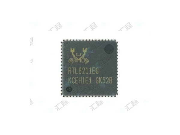 RTL8211EG-VB-CG-通信IC-模拟芯片