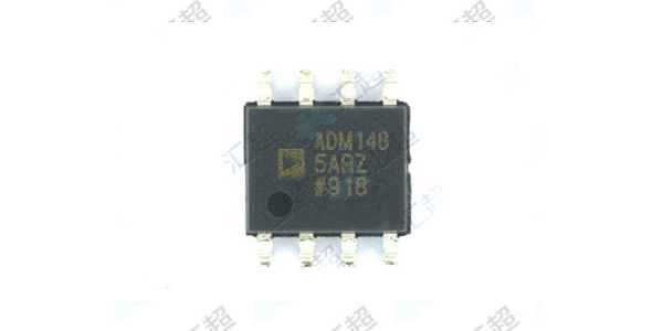 ADM1485-RS485接口芯片介绍-汇超电子