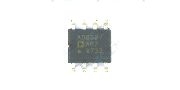 AD8397芯片简介-汇超电子
