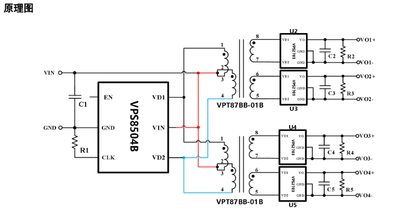 VPS2703原理图