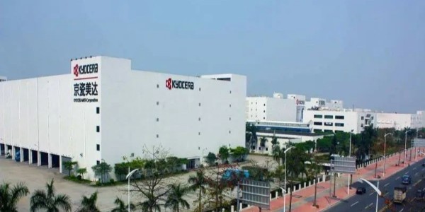 京瓷拟扩建工厂，预计2023年10月投产