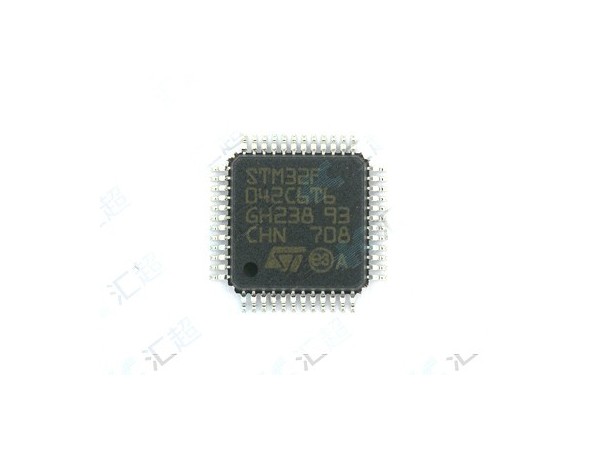 STM32F042C6T6-ST微控制器-数字芯片